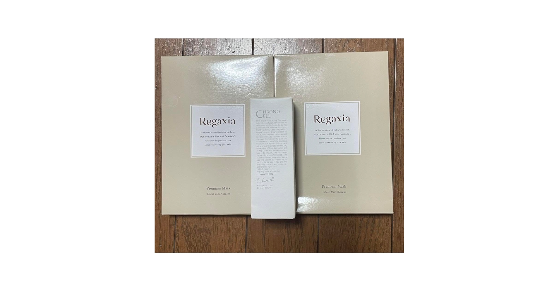 FABIUS ファビウス レガシア プレミアムマスク　パック　5枚×15箱 Regaxia(レガシア)|ファビウス公式オンラインショップ